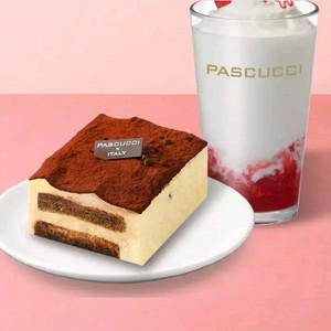 파스쿠찌 6,900원 14,200원..23프로 할인