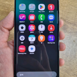 갤럭시S22 그린 256GB LG공기계 중고폰 최저가 당일발송