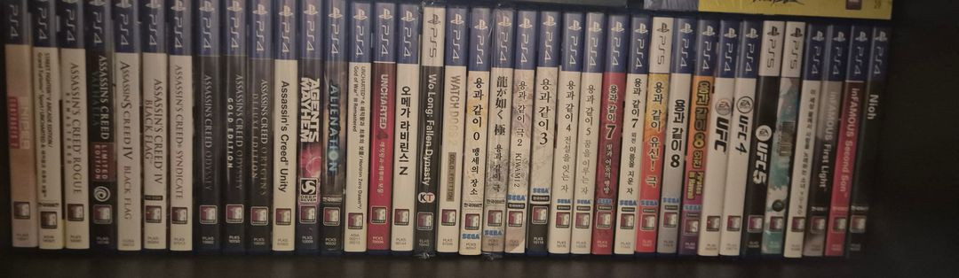 플스4 / PS4 / 플스5/ PS5 게임 타이틀 CD 팝니다--2