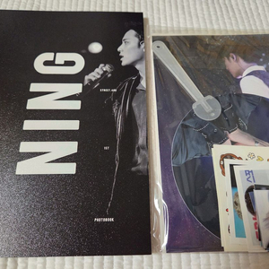 세븐틴 민규 포토북 홈마굿즈 스트리트406님 이미지