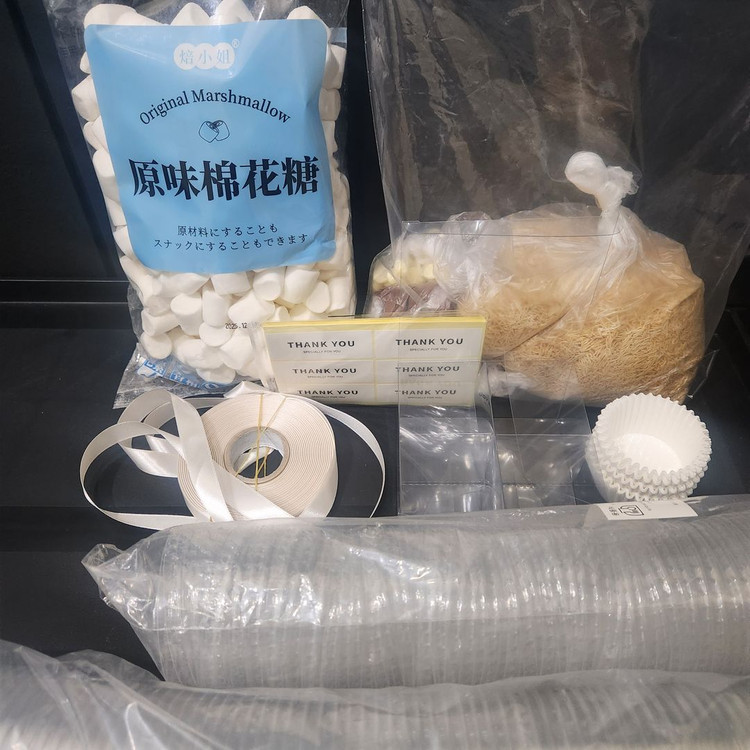 <두바이쫀득쿠키 두쫀쿠 만들기 DIY SET>--3