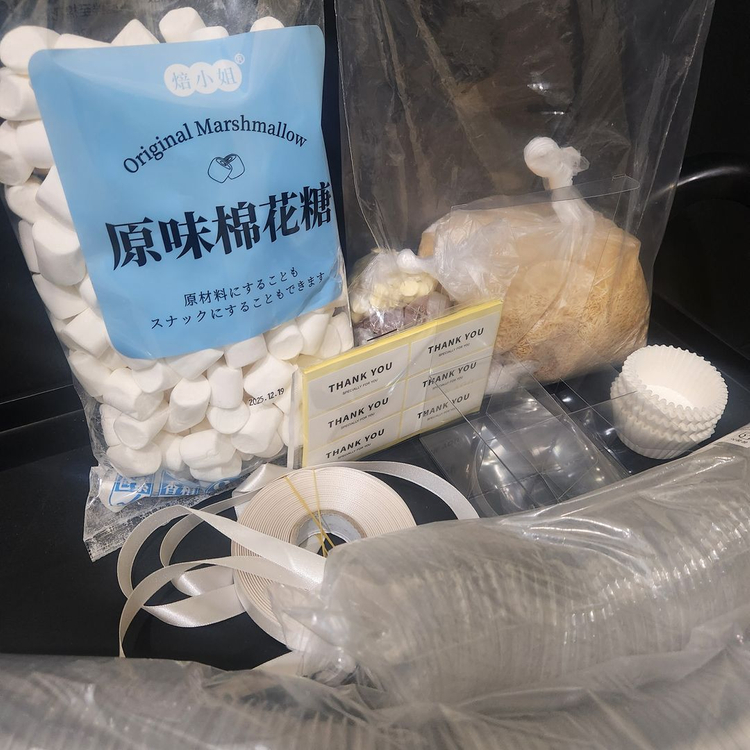 <두바이쫀득쿠키 두쫀쿠 만들기 DIY SET>--4