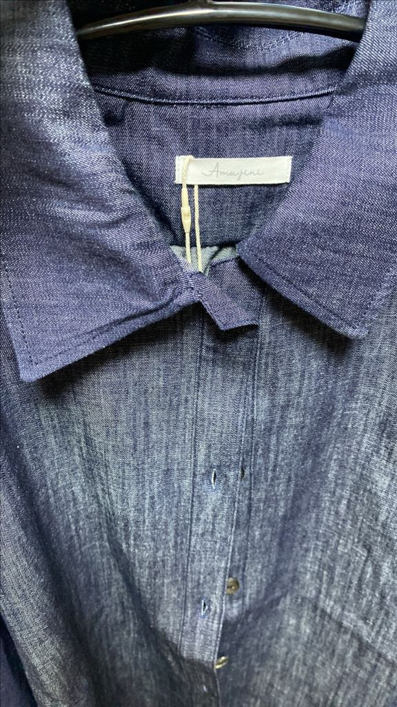 아뮤지니 공드린 블라 셔츠 데님 이미지