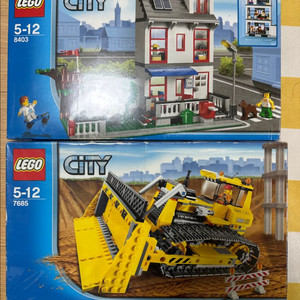 레고 시티 미개봉 팝니다(가격인하)