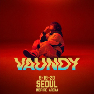 바운디 대리 진행합니다