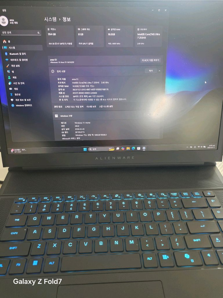 델 Alienware 16 Area-51 게이밍 노트북 이미지