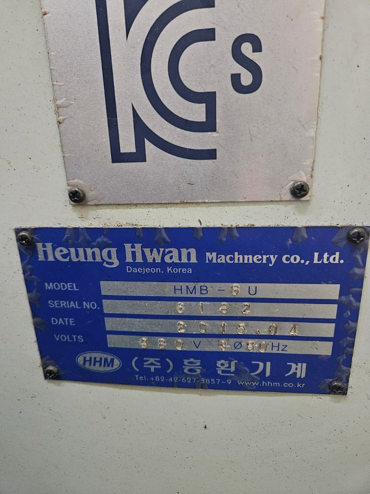 범용 밀링머신 이미지