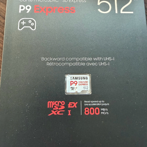 삼성 P9 Express 512GB SD카드 미개봉