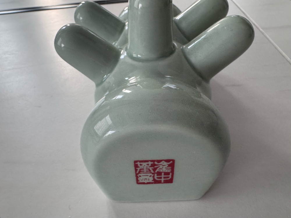 SNPE 도깨비손--1