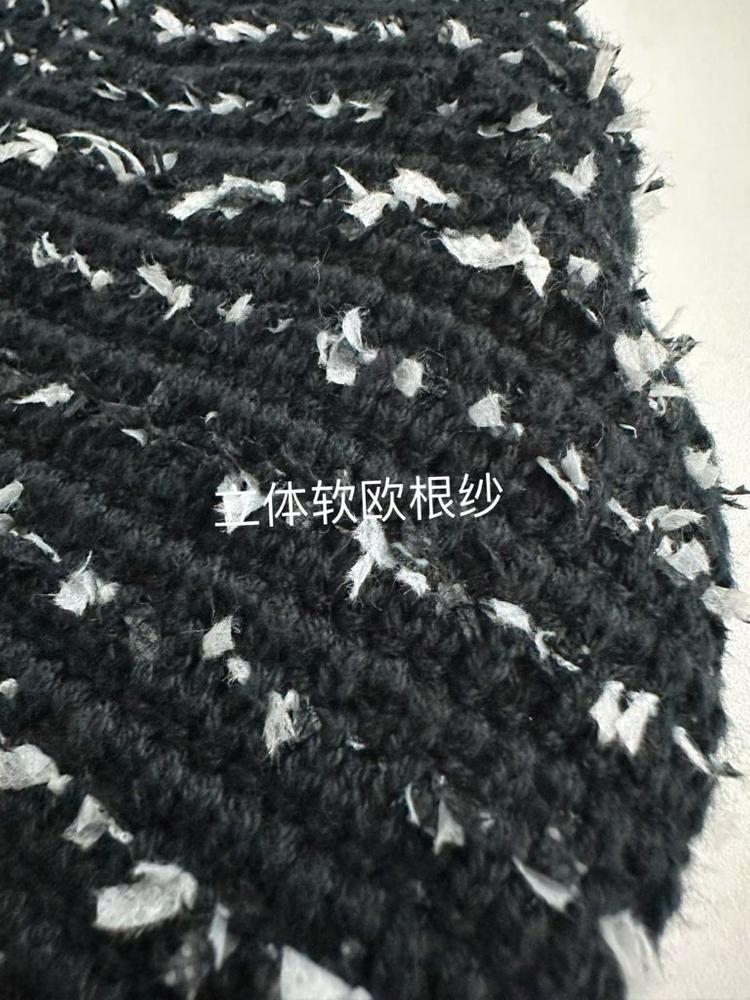 톰브라운 트위드 디테일 오픈 가디건--6