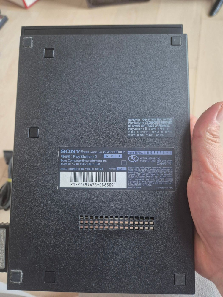 플스2 PS2 슈퍼슬림모델 90005 블랙--1