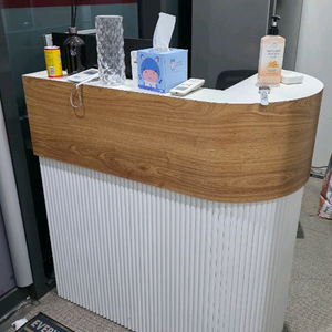 접수대 카운터 이미지