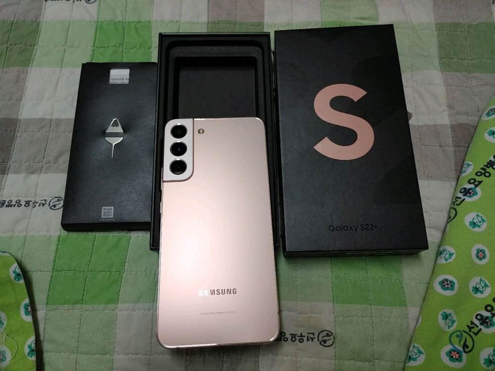 S급 ㅡ 갤럭시 S22 플러스 256GB--10