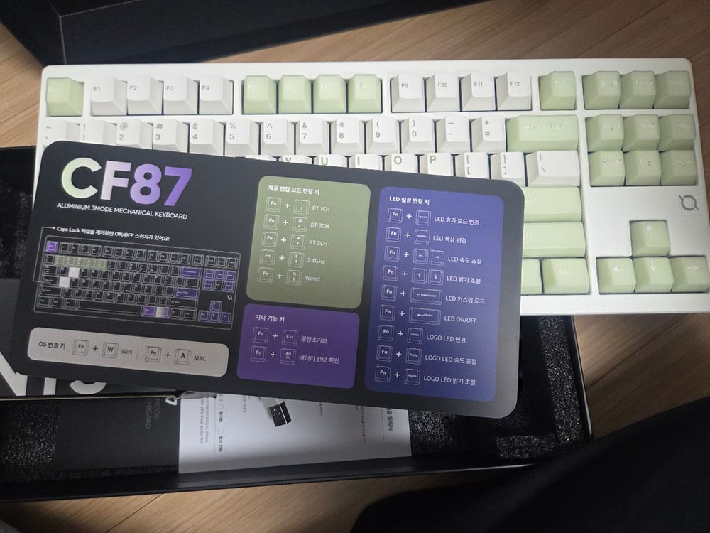 콕스 COX CF87 말차크림티 텐키리스--3