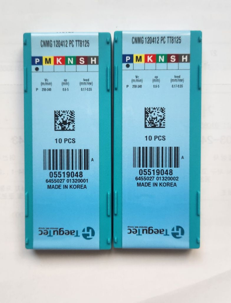 대구텍 CNMG 120412 PC TT8125--2