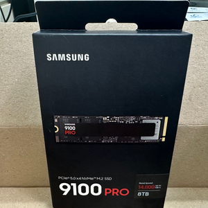 삼성 9100 PRO M.2 NVMe SSD 8TB 미개봉