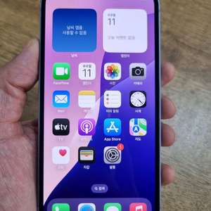 아이폰14 블루 128GB 중고폰 최저가 당일발송 이미지