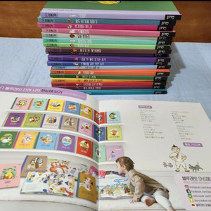 블루래빗 전래동화책 18권 팔아요