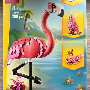 레고 31170 크리에이터 핑크 플라밍고