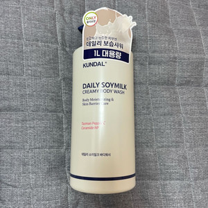 쿤달 리치 소이밀크 크리미 바디워시 멜로우바닐라향 1L 대용량