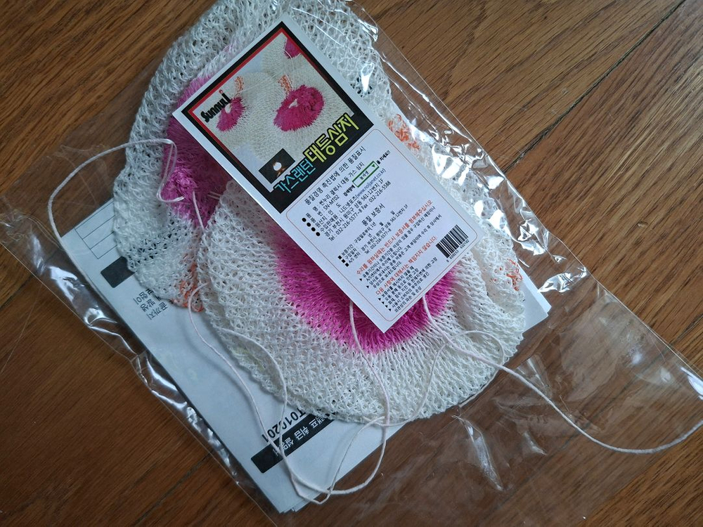 탑앤탑 가스랜턴 이미지