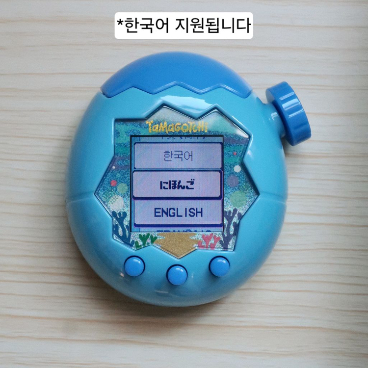 어린이날 선물//다마고치파라다이스, 블루워터--5