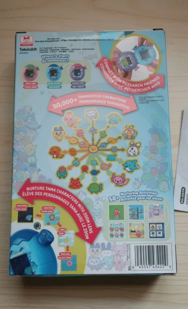 어린이날 선물//다마고치파라다이스, 블루워터--8