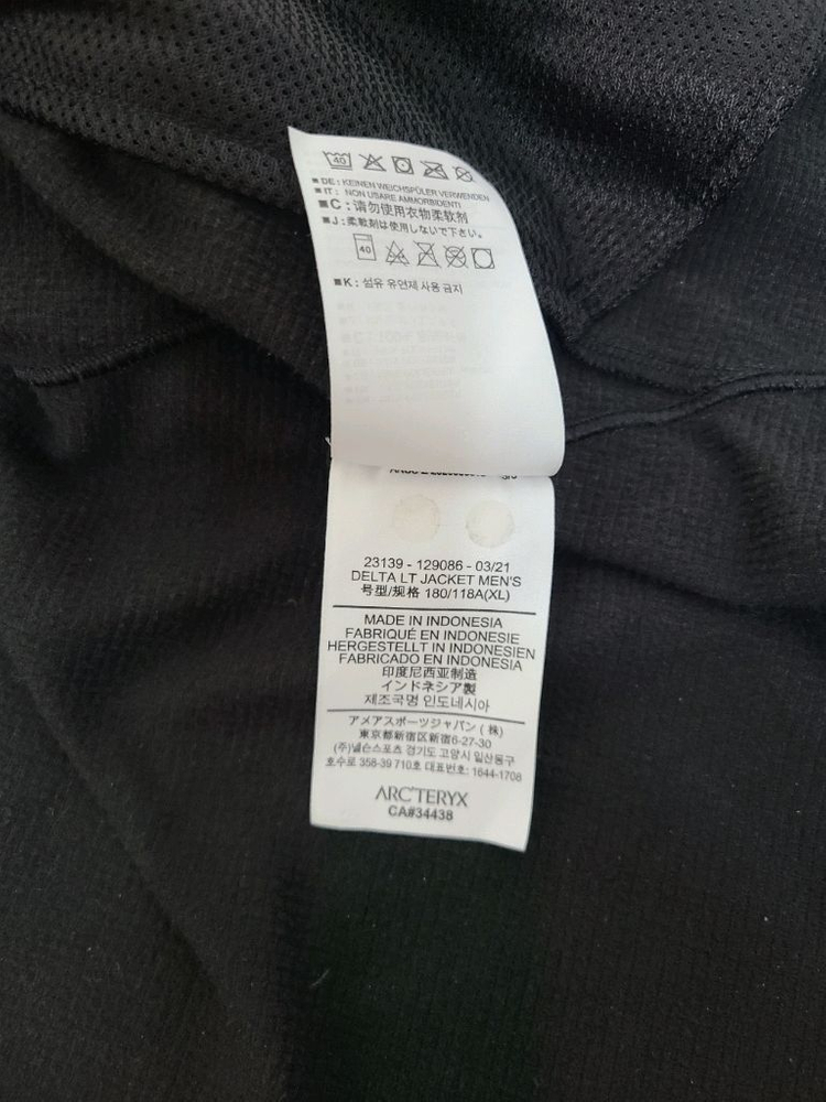 아크테릭스 델타 LT 자켓 남자 XL 블랙 이미지