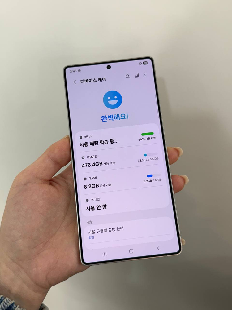 (s급)갤럭시S25울트라 블루 512 Y1573--2