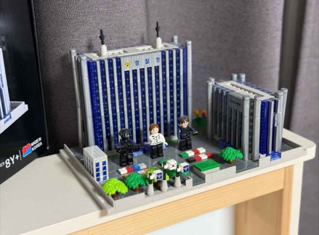 경찰청 국가수사본부 건물 옥스포드 콜라보 비매품 제품입니다(레고)--1