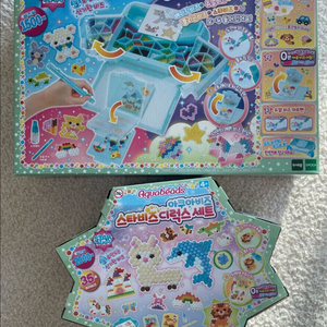 아쿠아비즈 48컬러슈퍼디럭스세트,스타비즈디럭스세트(새상품)