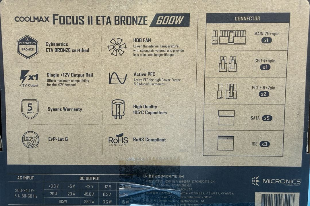 [파워] 마이크로닉스 COOLMAX FOCUS II 600W ETA BRONZE 이미지