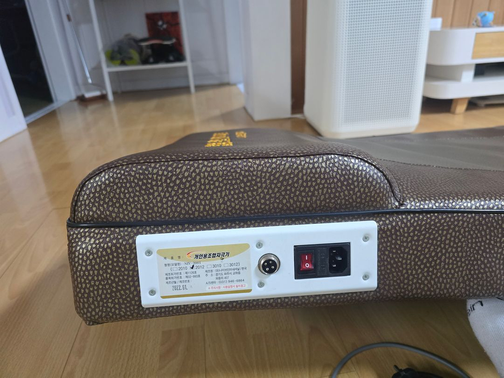 나이브 온열 두타 안마매트 판매 이미지