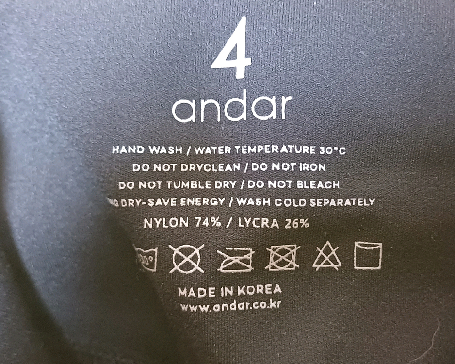 안다르 에어쿨링 블랙 레깅스 4사이즈 andar--2