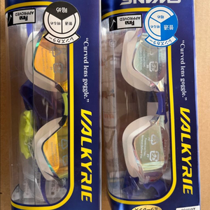 스완스 발키리 미러 수경 SR-72M PAF 새상품