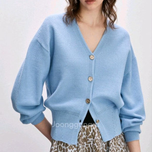 한섬 시스템 가디건