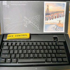 우팅60he 이미지