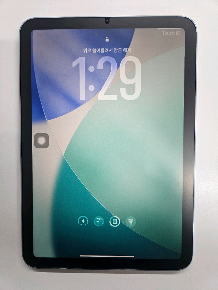 아이패드 미니 7세대 256GB WIFI 블루 국내정품--1