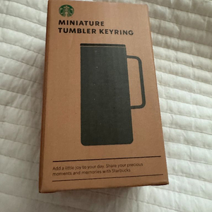 미개봉] 스타벅스 미니어처 텀블러 키링 다크그레이