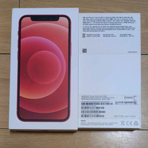 아이폰12 미니 레드 128G 공박스