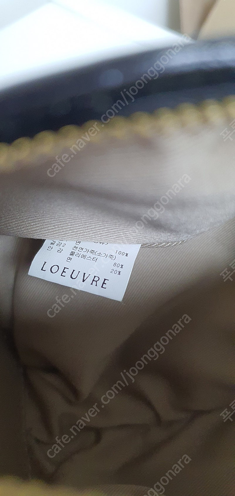 루에브르 삭 드 트롬펫 캔버스 백 가방 숄더 버킷 스몰 / 셀린느 버버리 이미지