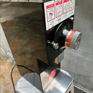 한국 후지로얄 R-300 커피 그라인더 220v