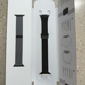 (SS급)애플워치 밀레니즈루프 그래파이트 45mm