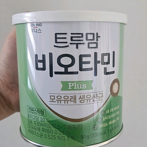 일동후디스 트루맘 비오타민 유산균