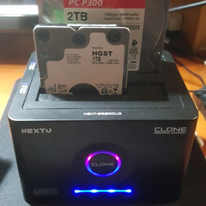 하드 2T+1T+2bay 도킹스테이션