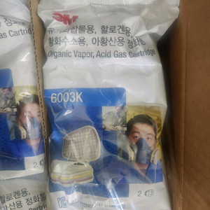 3m 6003k 방독필터 팝니다