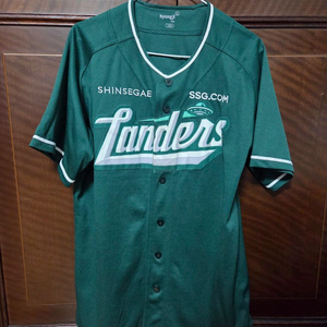 SSG랜더스 그린 유니폼 100 정준재 마킹