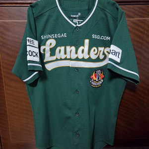 SSG랜더스 그린 유니폼 95 최지훈 자수 마킹