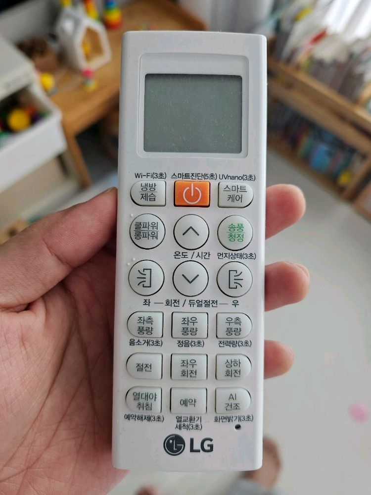 23년 설치 2in1 17평 6평 실외기 에어컨 팝니다. 이미지