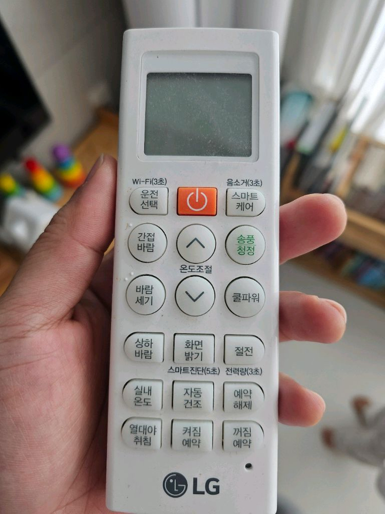 23년 설치 2in1 17평 6평 실외기 에어컨 팝니다. 이미지